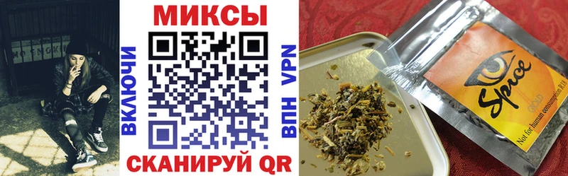 где купить наркоту  Светлогорск  Бутират GHB 