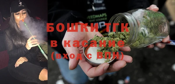 соль курить ск Белоозёрский