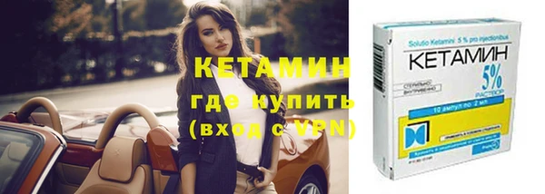 соль курить ск Белоозёрский