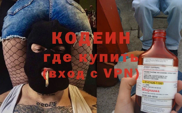 соль курить ск Белоозёрский
