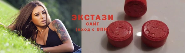 соль курить ск Белоозёрский