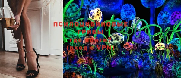 соль курить ск Белоозёрский