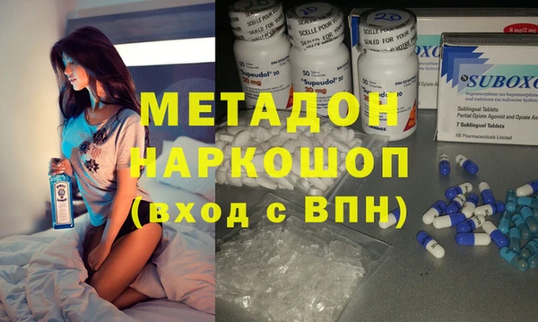 соль курить ск Белоозёрский