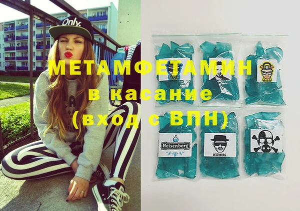 марки lsd Елизово