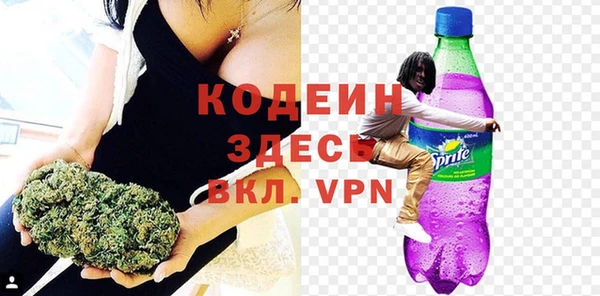 соль курить ск Белоозёрский