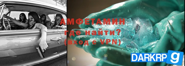 соль курить ск Белоозёрский