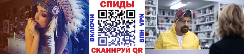 цены   Светлогорск  Метамфетамин кристалл 